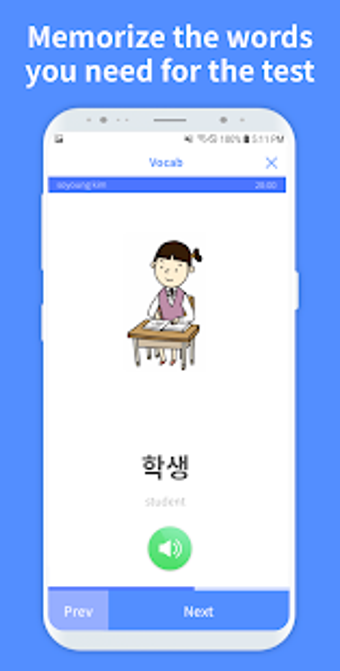 Image 2 for EPS TOPIK Korean - Textbo…