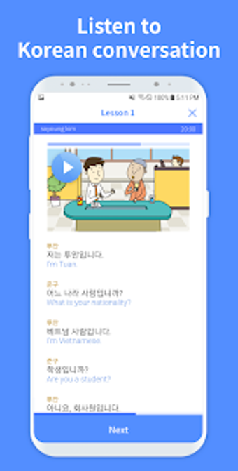Image 1 for EPS TOPIK Korean - Textbo…