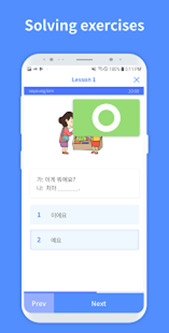 Image 0 for EPS TOPIK Korean - Textbo…