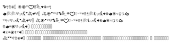 Imagen 0 para VBdings Two