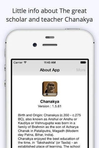 Image 0 for Chanakya Lite