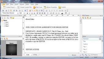 Imagen 0 para Namo eBook Editor
