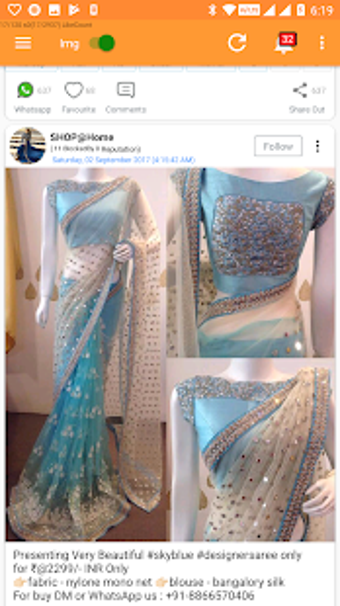 Image 0 for Made In India