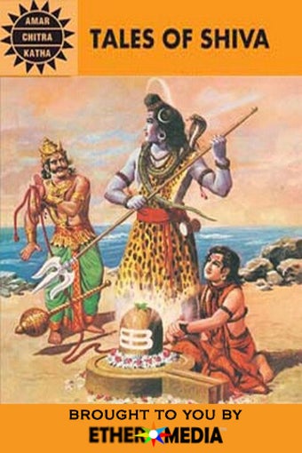 Image 0 for Tales of Shiva (The God o…
