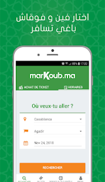 Imagen 3 para marKoub - AutoCars Maroc