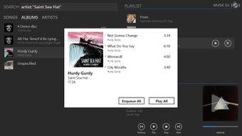 Imagen 1 para Music DJ for Windows 8
