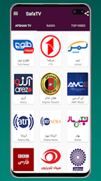 Imagen 0 para Afghan Live Tv Channel - …