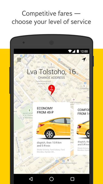 Imagen 0 para Yandex.Taxi Ride-Hailing …