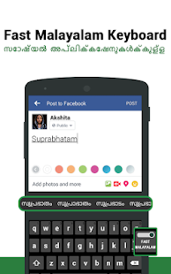 Imagen 1 para Fast Malayalam Keyboard -…