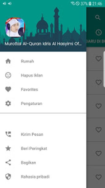 Image 0 for Murottal Al-Quran Idris A…