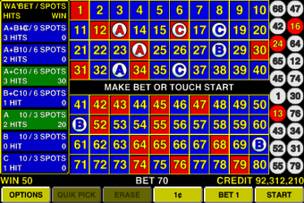 Image 2 for Keno 369 Super Way Casino