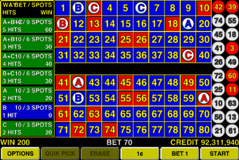 Image 0 for Keno 369 Super Way Casino