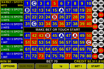 Image 1 for Keno 369 Super Way Casino
