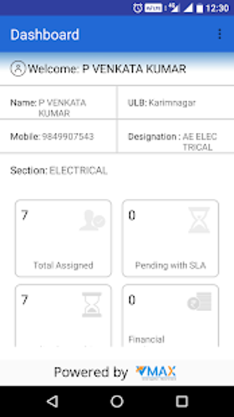 Image 2 for CDMA Municipal Staff Tela…