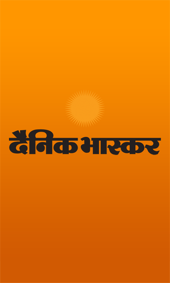 Imagen 0 para DainikBhaskar for Windows…
