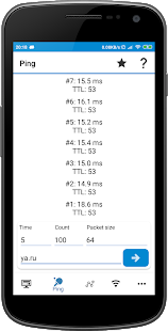 Image 1 for IP Tools: Network Scanner