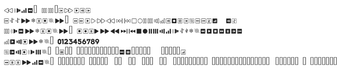 Image 0 for LL Record
