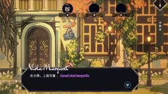 Image 0 for Margaritari