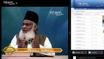 Image 1 for Peace TV Live for Windows…