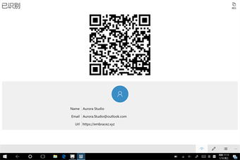 Image 3 for Universal Scanner for Win…