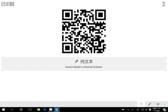Image 2 for Universal Scanner for Win…