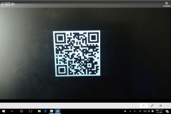 Image 1 for Universal Scanner for Win…