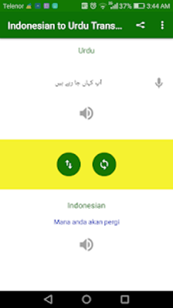 Image 2 for Indonesian Urdu Translato…