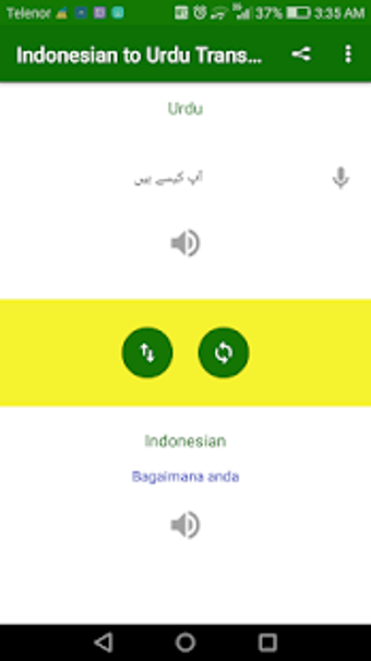 Image 1 for Indonesian Urdu Translato…