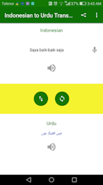 Image 0 for Indonesian Urdu Translato…