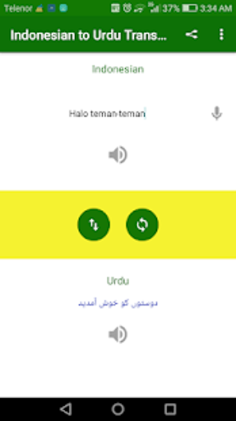 Image 3 for Indonesian Urdu Translato…