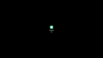 Imagen 0 para Goatchat