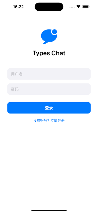 Image 0 for 分身大师 - AI双开聊天助手