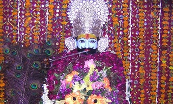 Imagen 2 para Khatu Shyam Chalisa,Aarti…