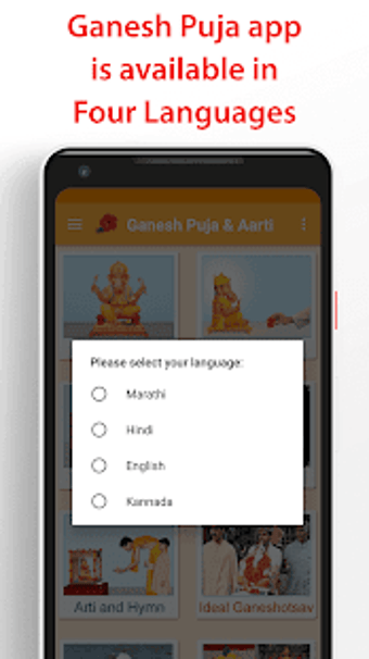 Image 1 for Ganesh Puja and Aarti