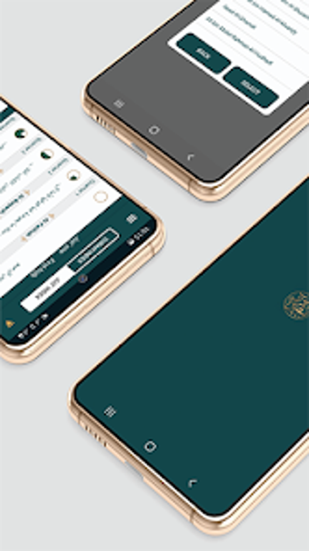 Image 0 for Quran Tabsera