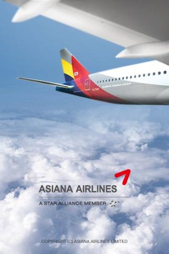 Image 1 for Asiana Airlines