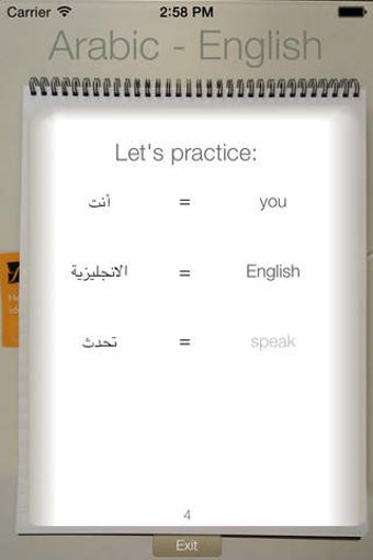 Image 0 for BidBox Vocabulary Trainer…