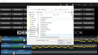 Image 2 for MIDI Player Pro for Windo…