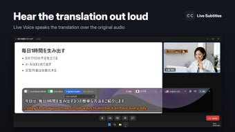 Image 0 for Live Subtitles