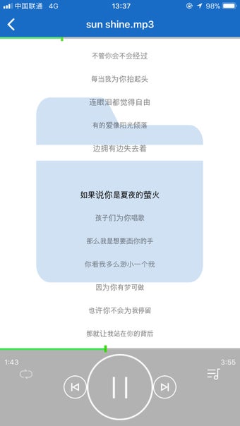 Image 3 for iFile - All-round File Ma…