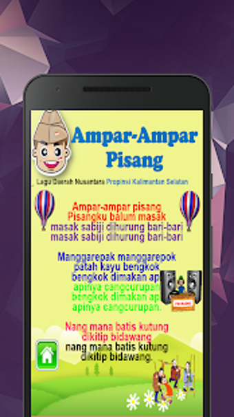 Image 3 for Lagu Daerah Anak Indonesi…