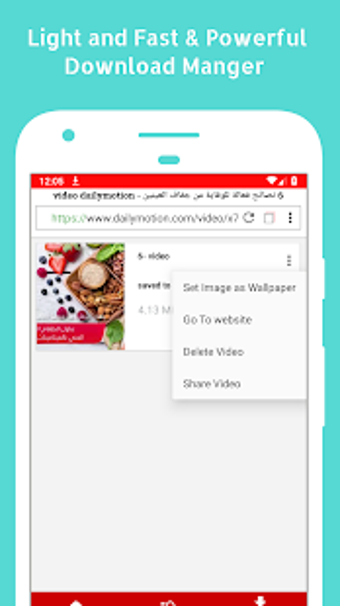 Image 0 for All Video Downloader & Br…