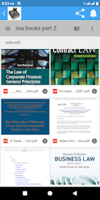 Image 1 for Law Books