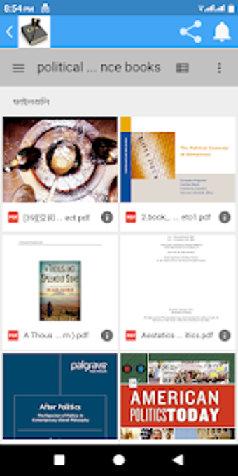 Image 3 for Law Books