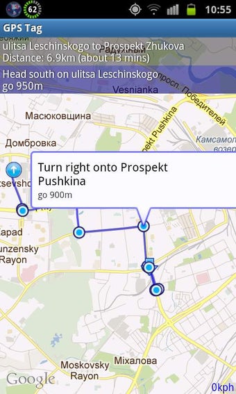 Image 0 for GPS Tag