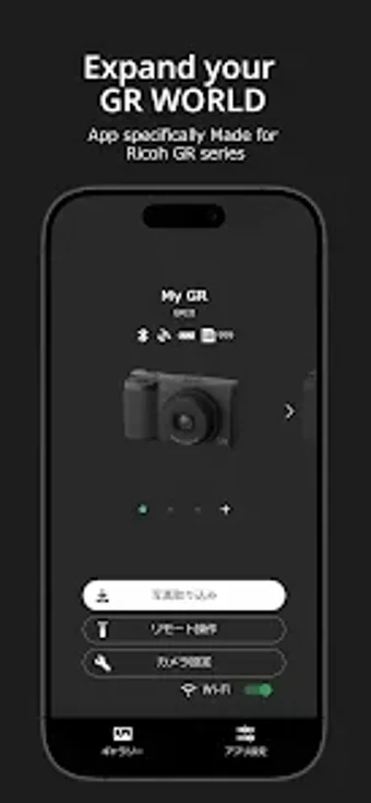 Image 0 for GR WORLD