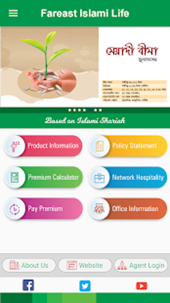 Imagen 2 para Fareast Islami Life