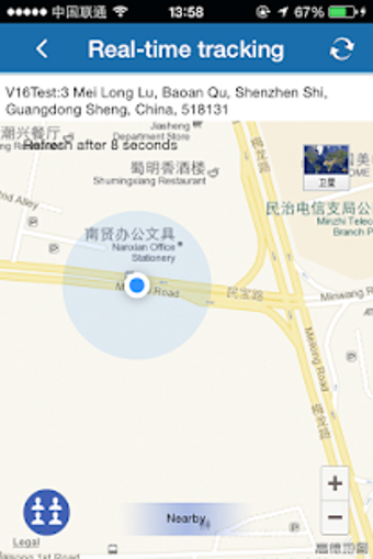 Image 1 for AnyTracking GPS Tracker A…