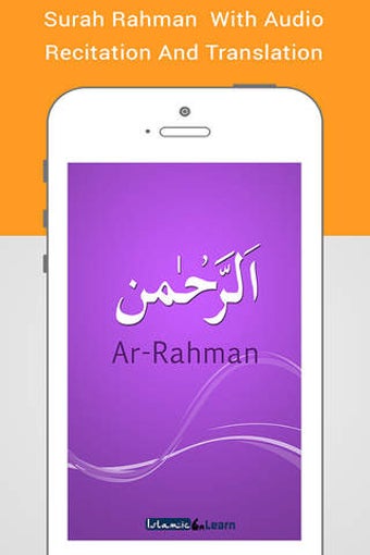 Image 0 for Surah Rahman-With Mp3 Aud…