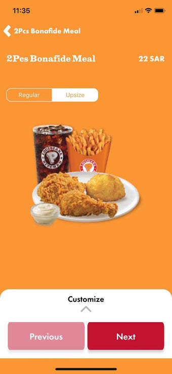 Image 1 for Popeyes KSA